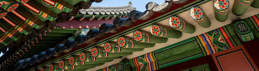 South Korea Study Abroad Banner - Decorative Rooftops of Changdeokgung Palace